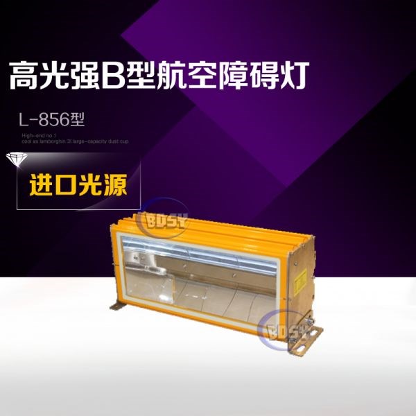 高光强B型91麻豆精品视频在线